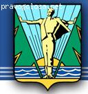 Безысходность