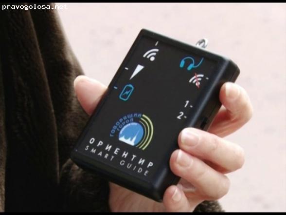 Отзыв на Говорящий город