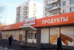 Магазин Квартал