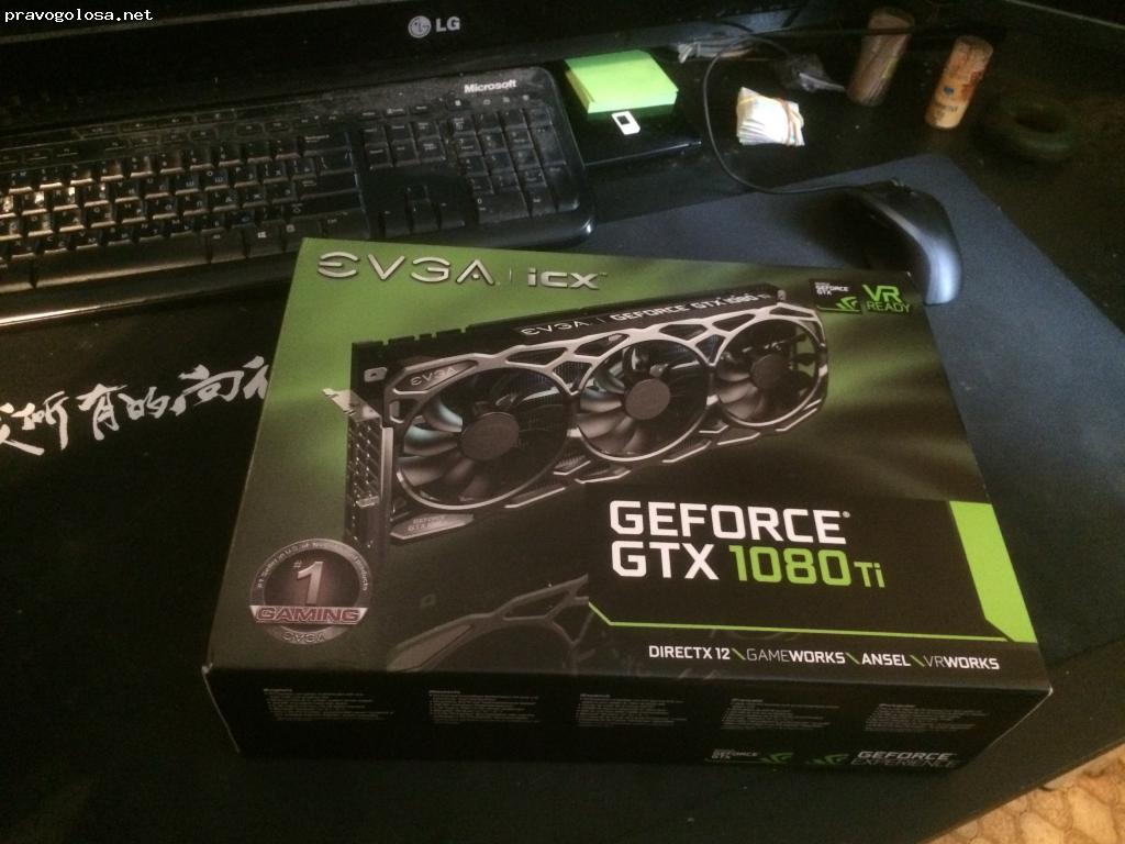 Отзыв на Бандеролька - доставка товаров из США