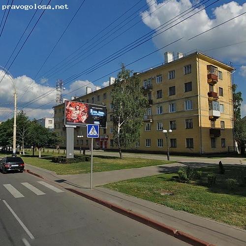 Отзыв на Страховая компания «Росгосстрах»