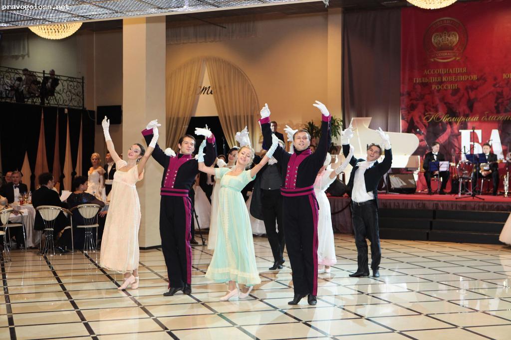 Отзыв на Банкетный зал Estet Event