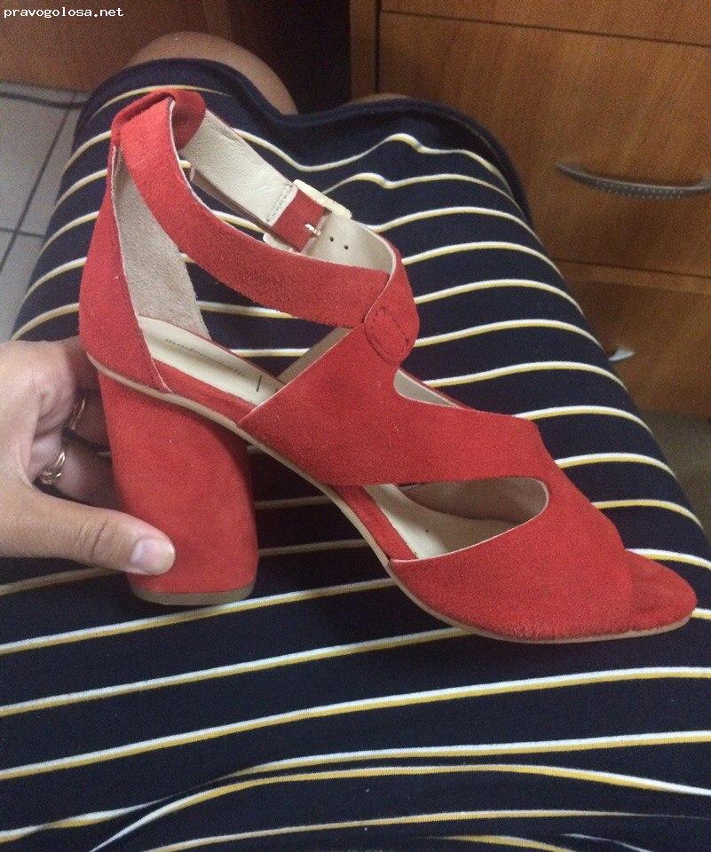 Отзыв на Интернет магазин Ла Редут