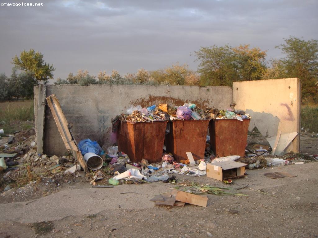 Отзыв на КП Сакское ЖЭУ