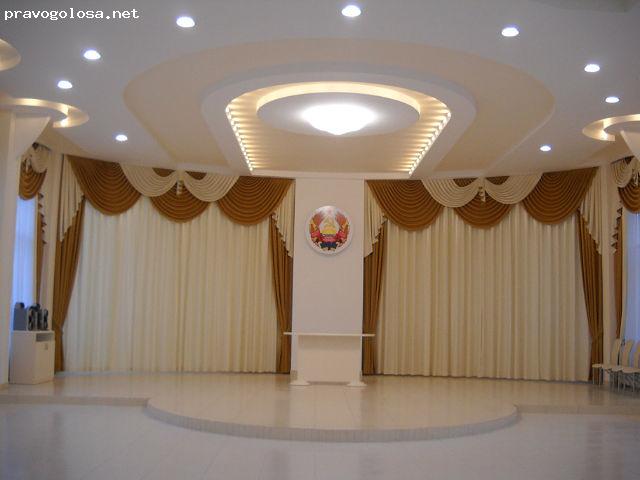 Отзыв на Отдел ЗАГС