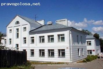 Отзыв на Налоговая инспекция №12