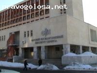 Отзыв на Омский государственный институт сервиса