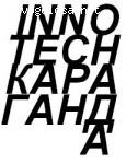 Отзыв о работе домофонной компании INNOTECH КАРАГАНДА