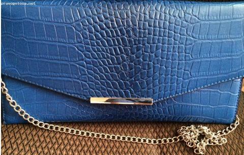 Отзыв на Интернет магазин Ла Редут