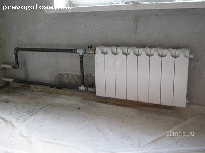 Отзыв на Управляющая компания ЖКХ ВИДНАЛСТРЭК