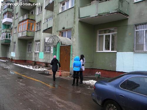 Отзыв на Женская консультация Ленинградского района г.Калининграда