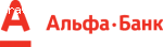 ПАТ "Альфа-Банк" зря тратит время потенциальных клиентов.