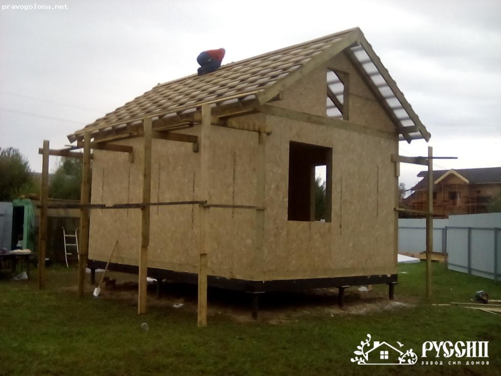 Отзыв на ООО "Russip-Trade"