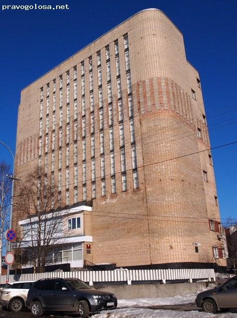 Отзыв на Государственный архив Архангельской области