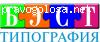 БЭСТ типография отзывы