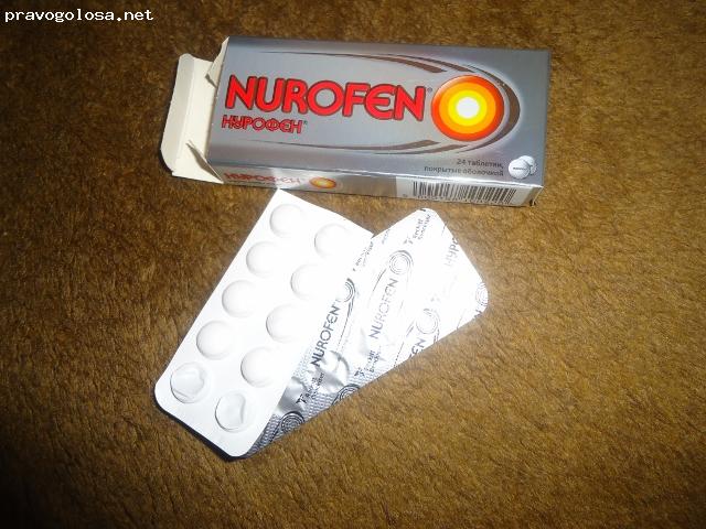 Отзыв на Препарат Nurofen