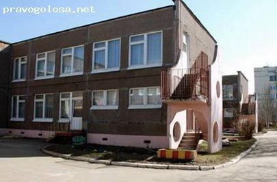 Отзыв на МДОУ "Детский сад комбинированного типа №62"