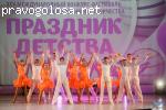 Творческое объединение "Триумф" отзывы