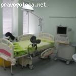 Роды в Харьковском перинатальном центре. Сентябрь. 2012 год.