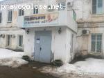 21-е Акушерское обсервационное отделение ГБУЗ Сгкб № 1 им. Н. И. Пирогова отзывы