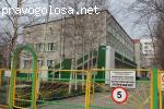 Детский сад № 66 компенсирующего вида МДОУ отзывы