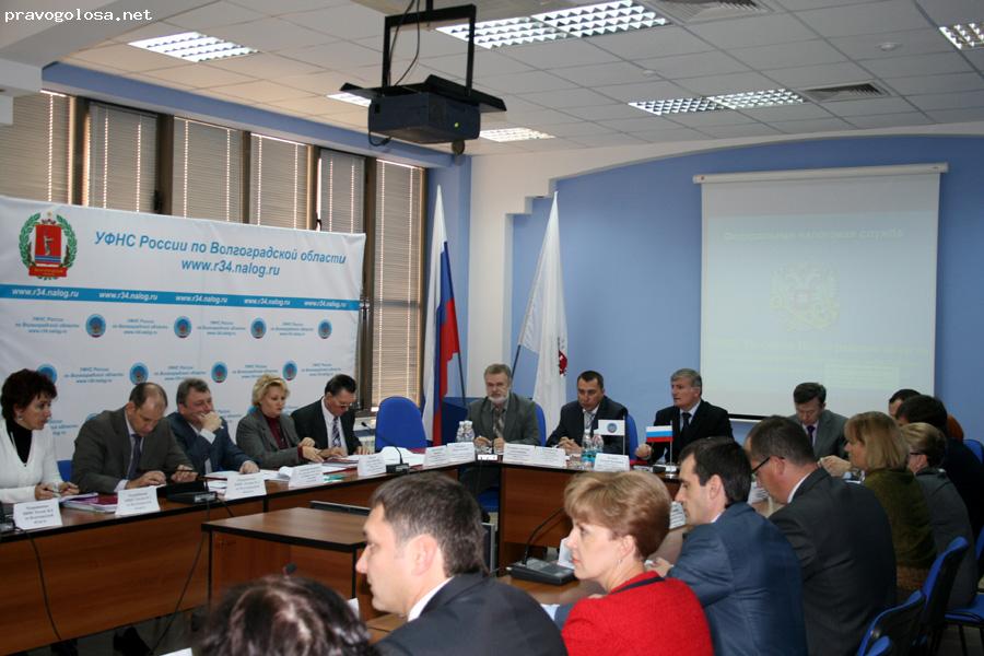 Отзыв на Межрайонная ИФНС России № 10 по Волгоградской области