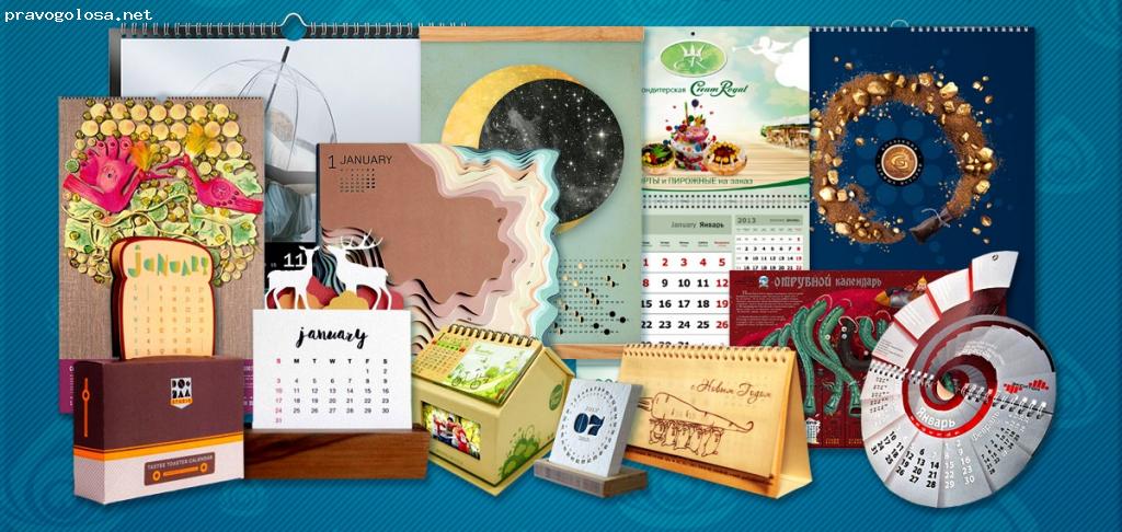 Отзыв на Печатный дом "TAUS PRESS"