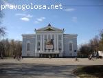 Театр оперы и балета в Перми