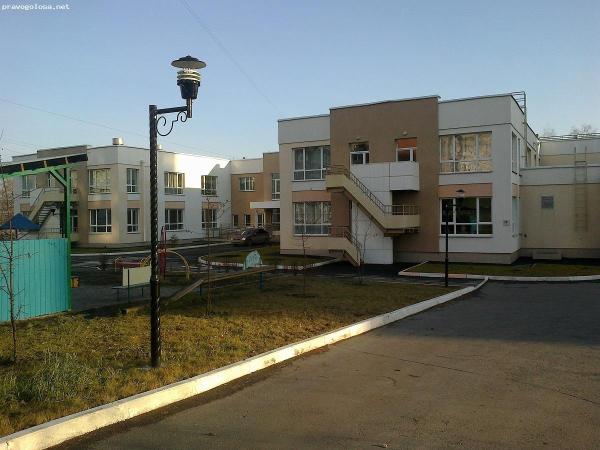 Отзыв на Детский сад № 47