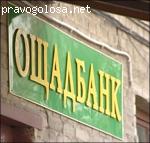 Там работают редкостные хамки