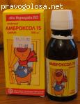 Сироп "Амброксол 15"