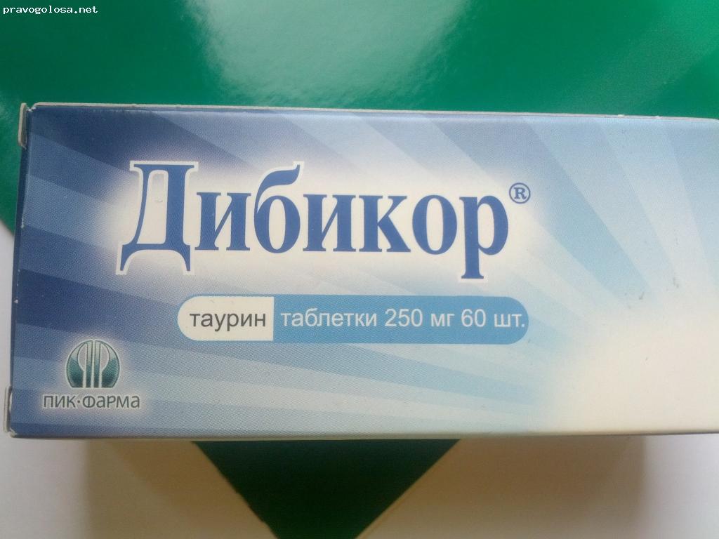 Отзыв на Дибикор