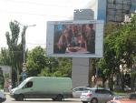 Рекламное агенство "Плей-маркет"