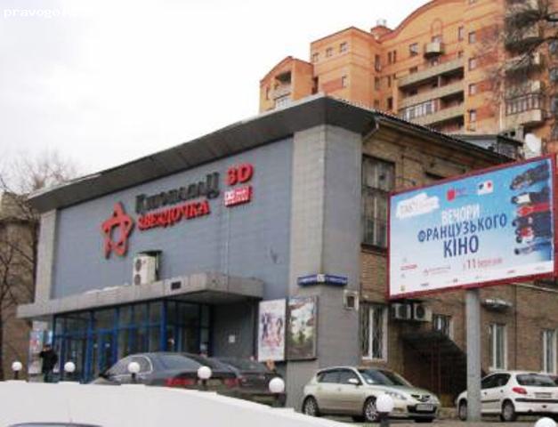 Отзыв на Кинотеатр "Звездочка"