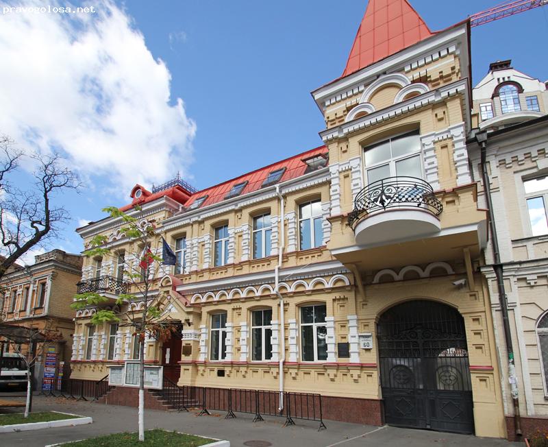 Отзыв на Консульский Отдел Посольства Республики Польше в г. Киеве