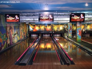 Отзыв на Развлекательный центр "Самохвал"