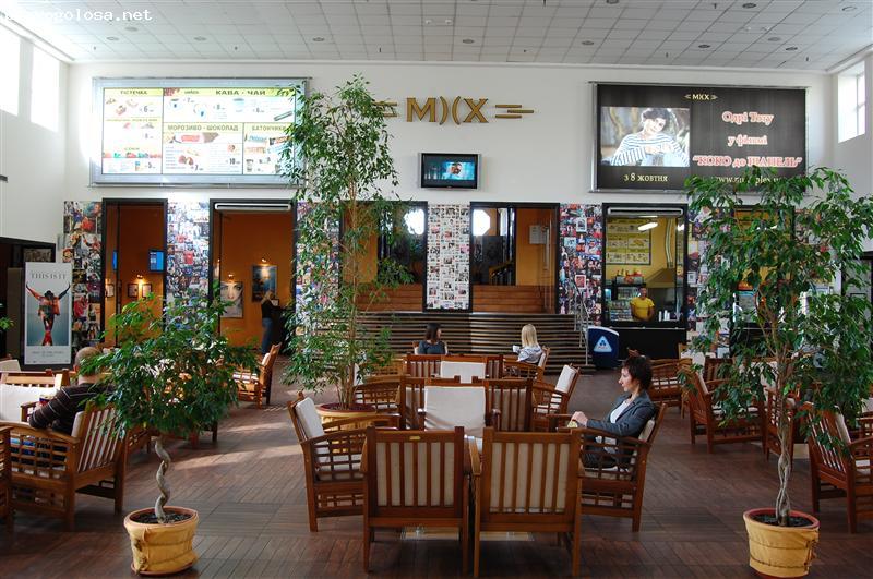 Отзыв на кинотеатр "Мультиплекс"