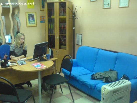 Отзыв на ООО Туристическая фирма "ТАМАРИС"