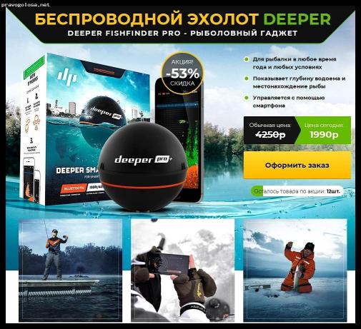 Отзыв на ООО "Сафит" ИНН 2130168015