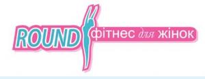 Женский фитнес клуб Раунд