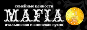 Сеть ресторанов "Mafia" Сеть ресторанов "Mafia"