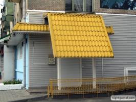 Пиццерия-Суши-Бар Вавилон Пиццерия-Суши-Бар Вавилон