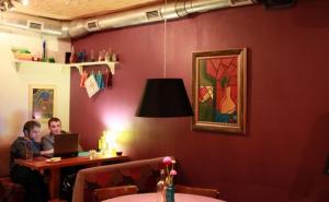 Кафе "Алхимия"