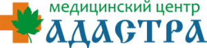 Медицинский центр "Адастра" Медицинский центр "Адастра"