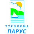 Турагентство "Парус"