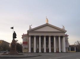 Новый Экспериментальный Театр (НЭТ)