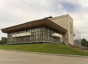 Хабаровский Краевой Музыкальный театр