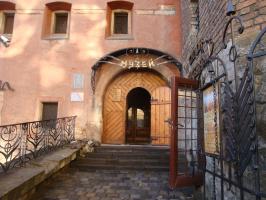 Львовский исторический музей Львовский исторический музей