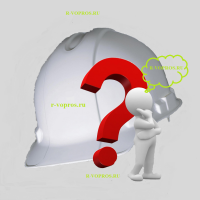 Сервис "Ремонтный Вопрос" Сервис "Ремонтный Вопрос"