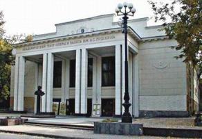 Нижегородский театр оперы и балета им. А Пушкина"